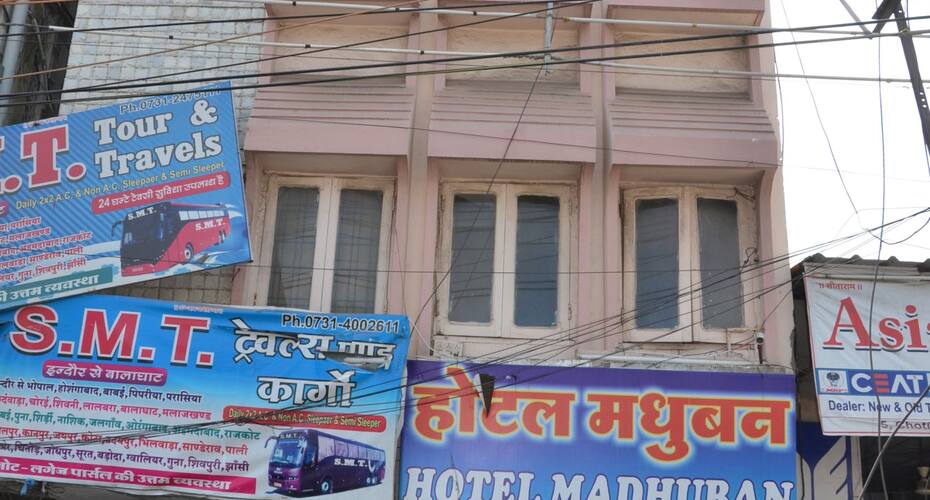 Hotel Madhuban, Indore 1